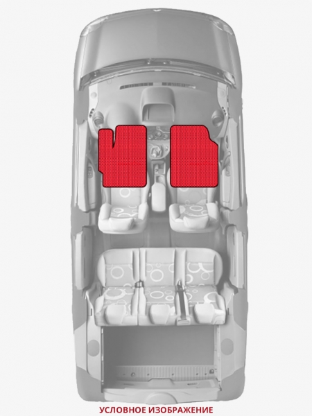 ЭВА коврики «Queen Lux» передние для Chevrolet Van (3G)